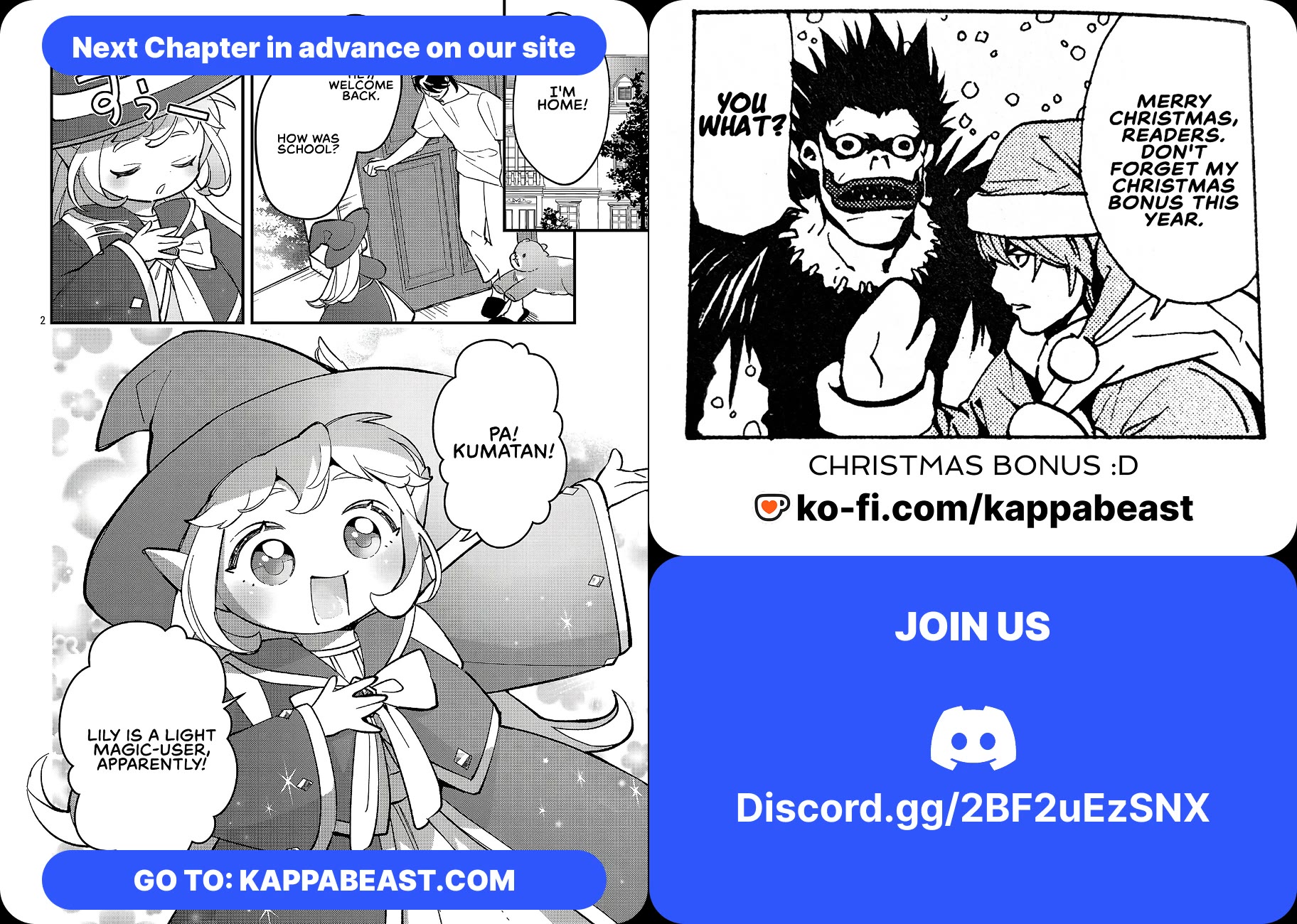 My Daughter was an Unsold Slave Elf. chapter 21.2 page 16