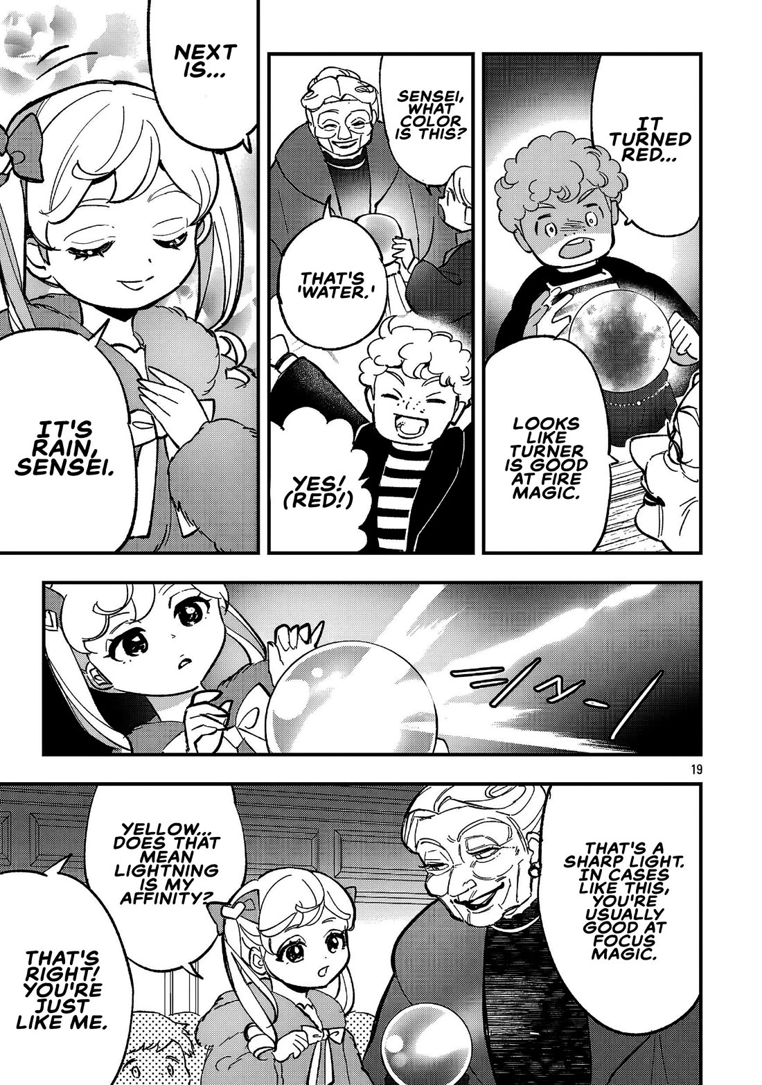 My Daughter was an Unsold Slave Elf. chapter 21.2 page 6