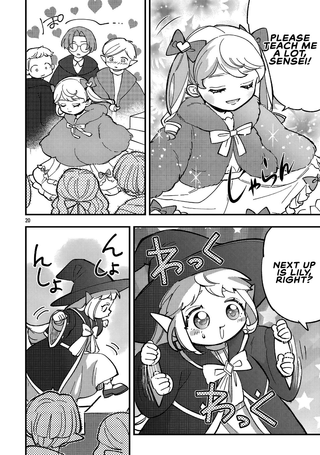 My Daughter was an Unsold Slave Elf. chapter 21.2 page 7