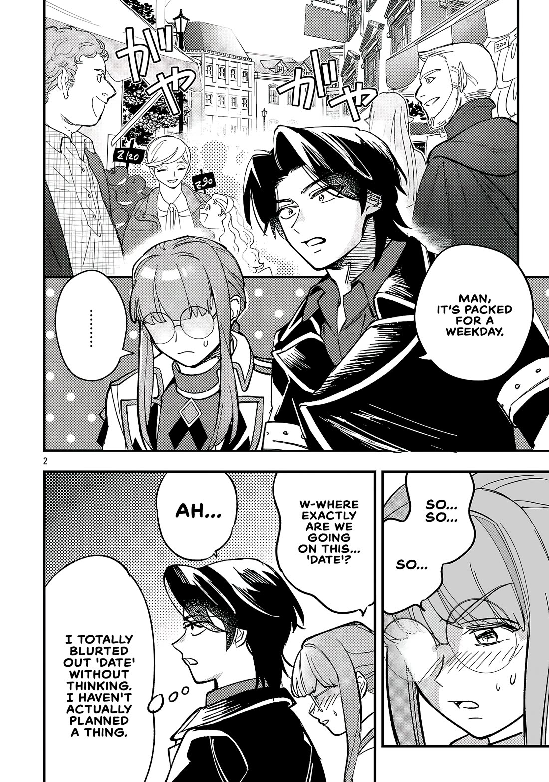 My Daughter was an Unsold Slave Elf. chapter 23.1 page 3