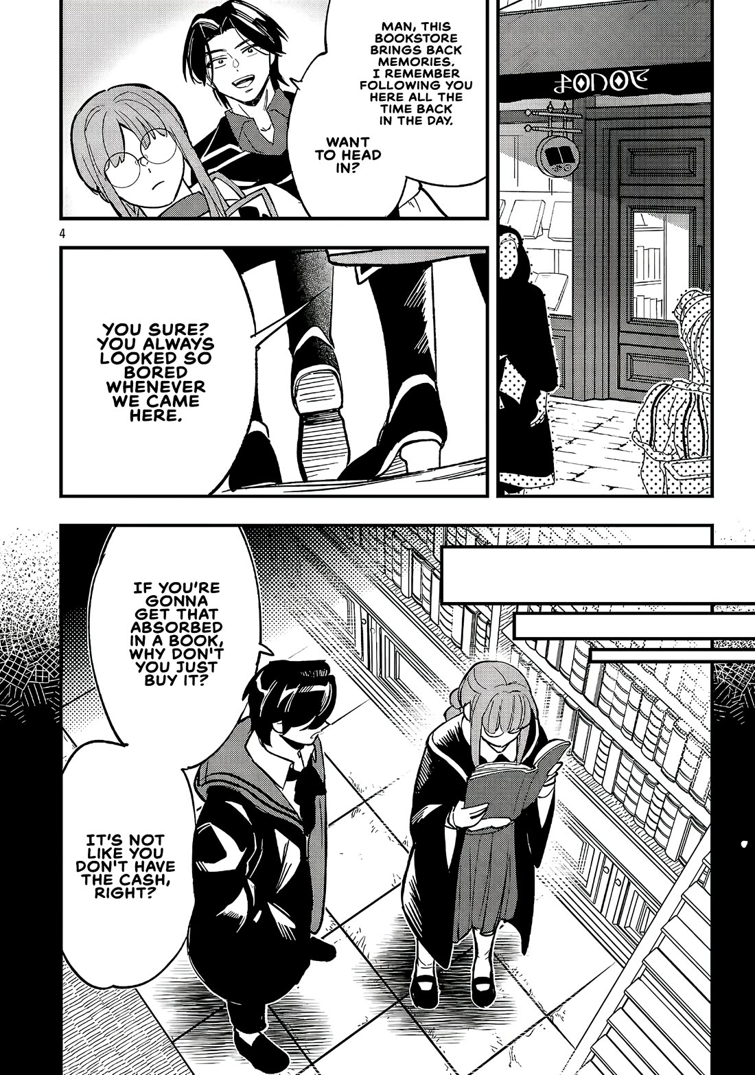 My Daughter was an Unsold Slave Elf. chapter 23.1 page 5