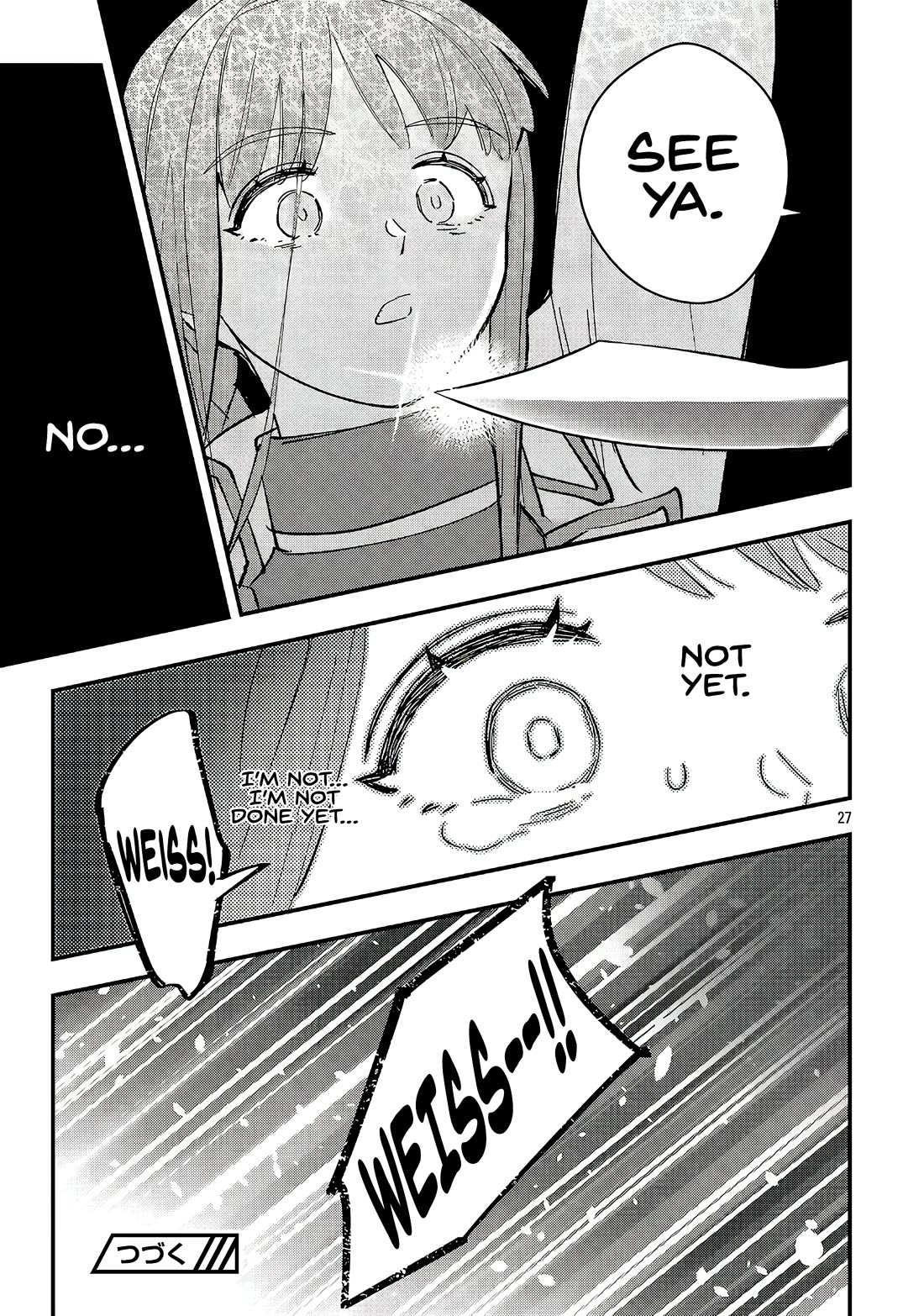 My Daughter was an Unsold Slave Elf. chapter 23.2 page 15