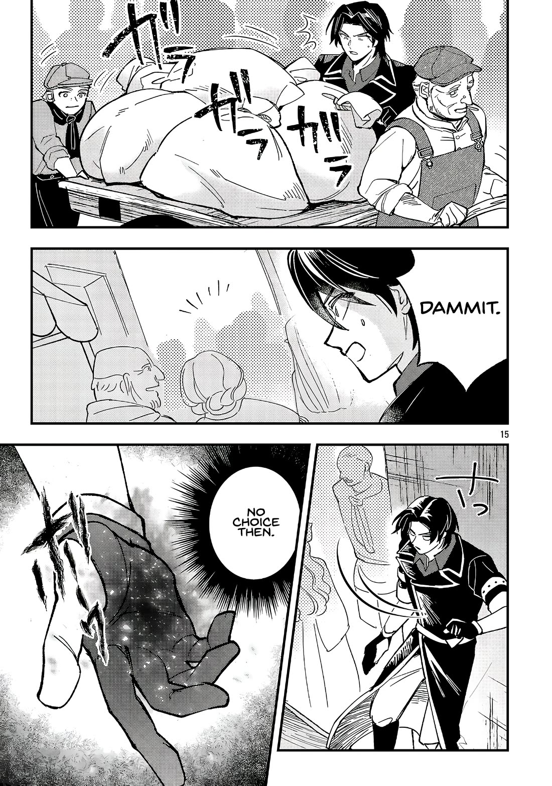 My Daughter was an Unsold Slave Elf. chapter 23.2 page 3