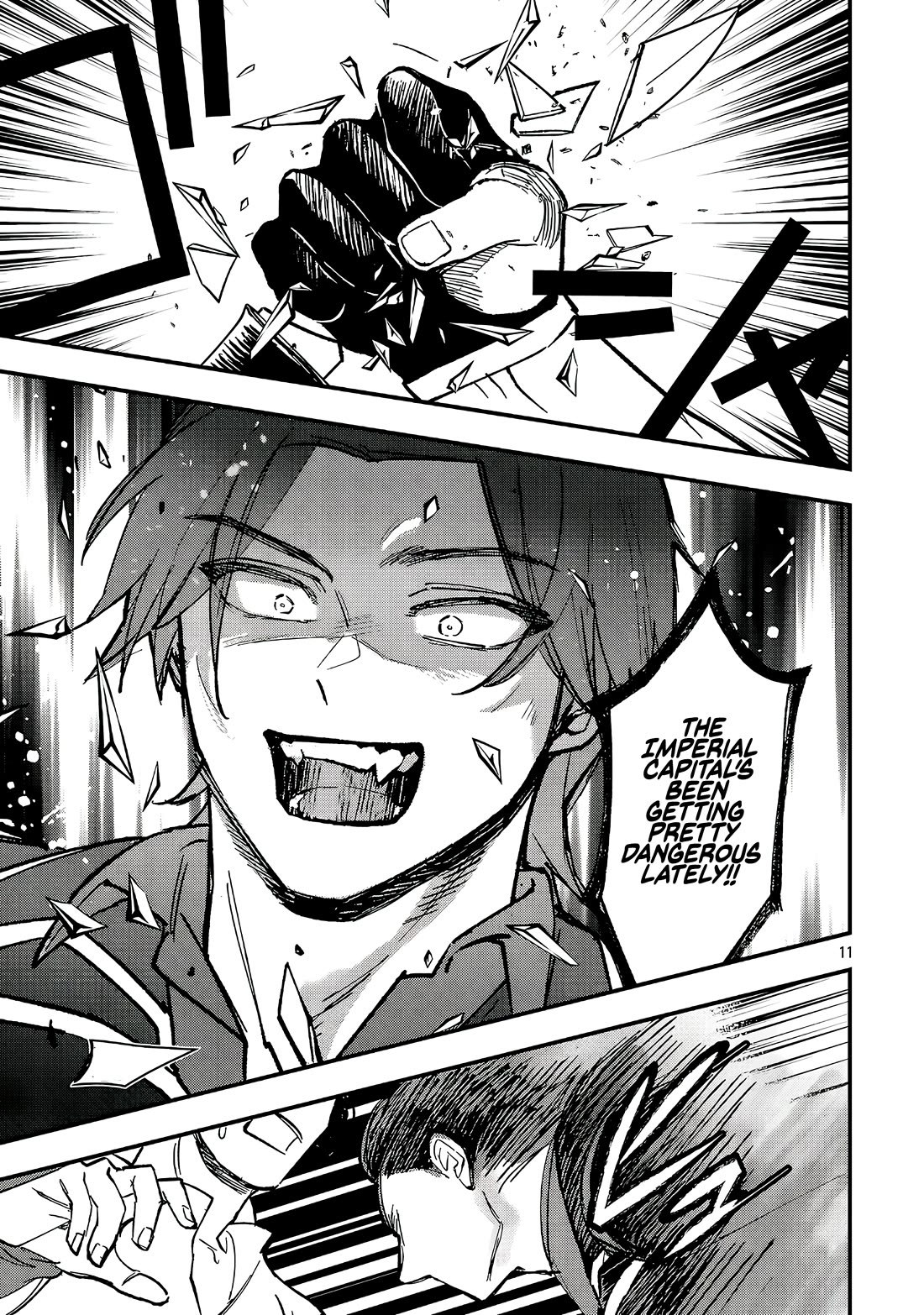 My Daughter was an Unsold Slave Elf. chapter 24.1 page 12