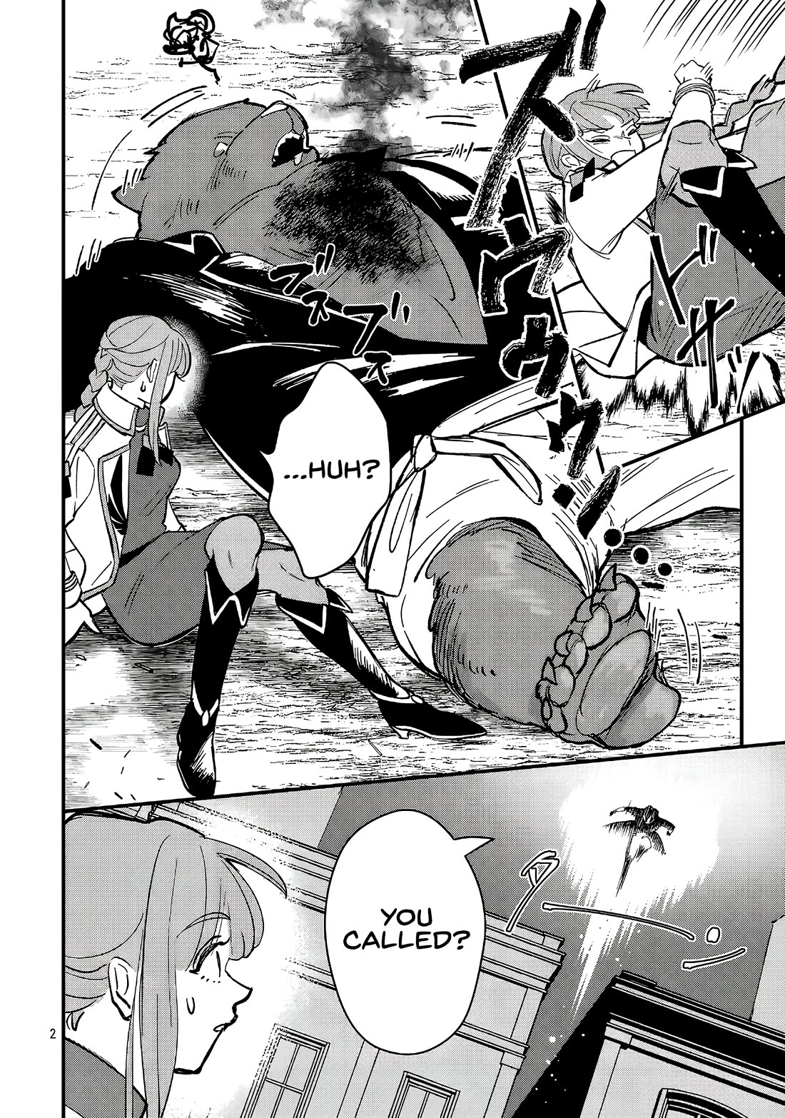 My Daughter was an Unsold Slave Elf. chapter 24.1 page 3