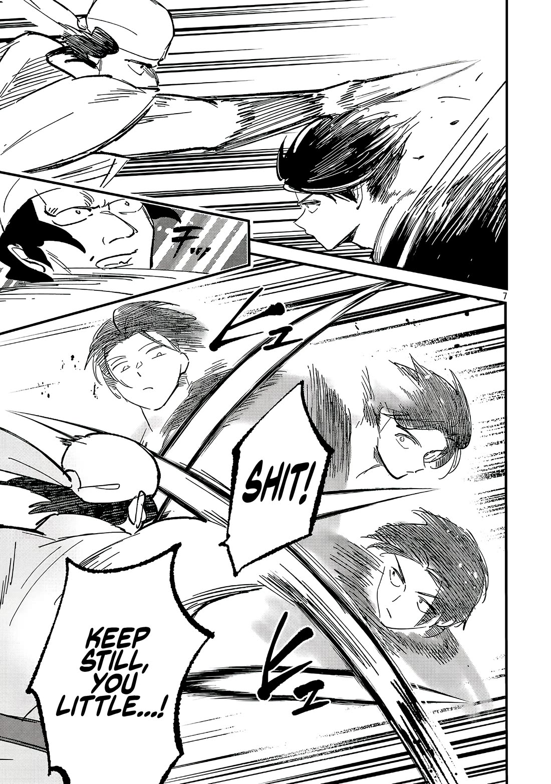 My Daughter was an Unsold Slave Elf. chapter 24.1 page 8