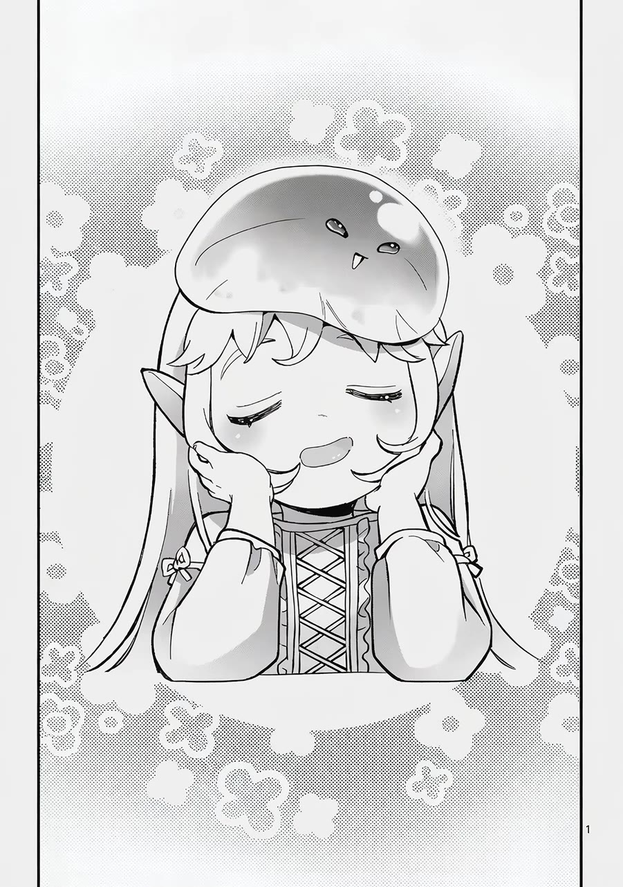 My Daughter was an Unsold Slave Elf. chapter 25.1 page 1