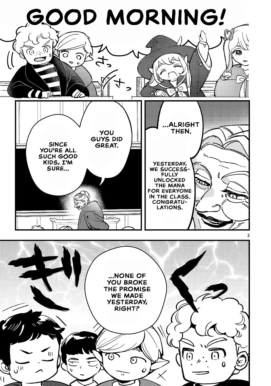 My Daughter was an Unsold Slave Elf. chapter 25.1 page 3