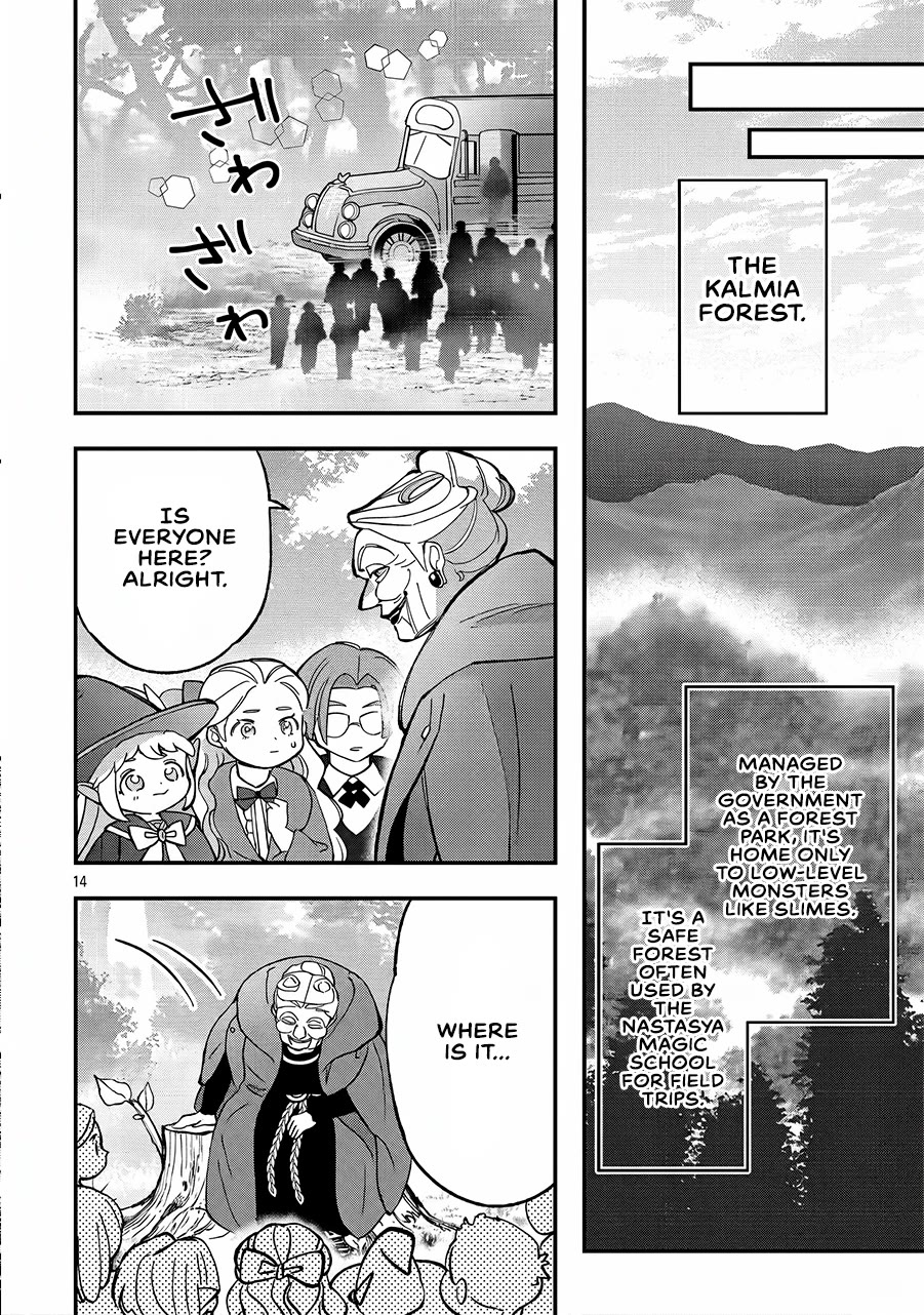 My Daughter was an Unsold Slave Elf. chapter 25.2 page 1