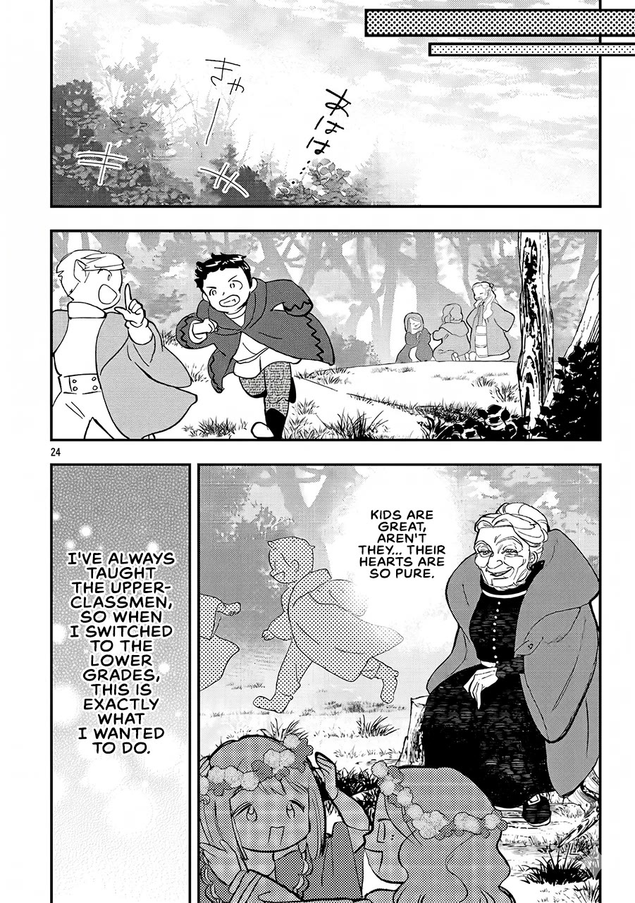 My Daughter was an Unsold Slave Elf. chapter 25.2 page 11