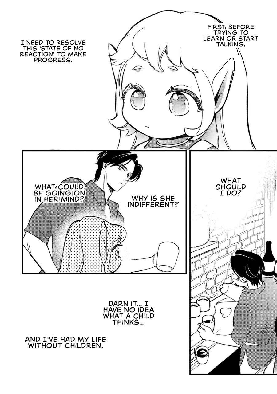 My Daughter Was an Unsold Slave Elf chapter 3 page 12
