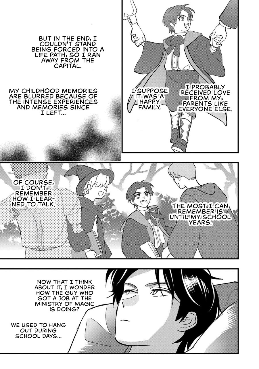 My Daughter Was an Unsold Slave Elf chapter 3 page 15