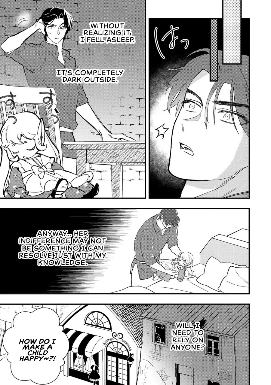 My Daughter Was an Unsold Slave Elf chapter 3 page 17