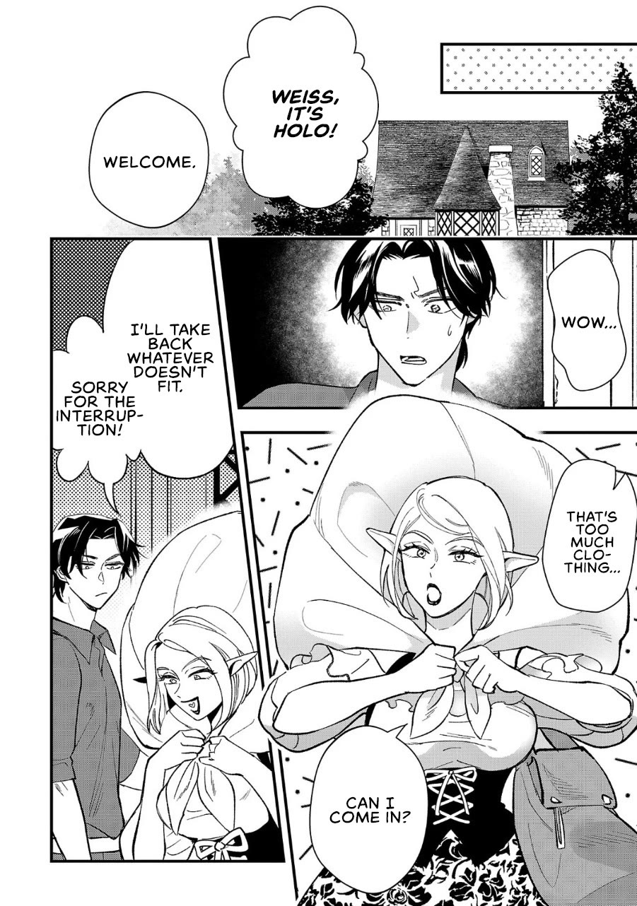 My Daughter Was an Unsold Slave Elf chapter 3 page 2