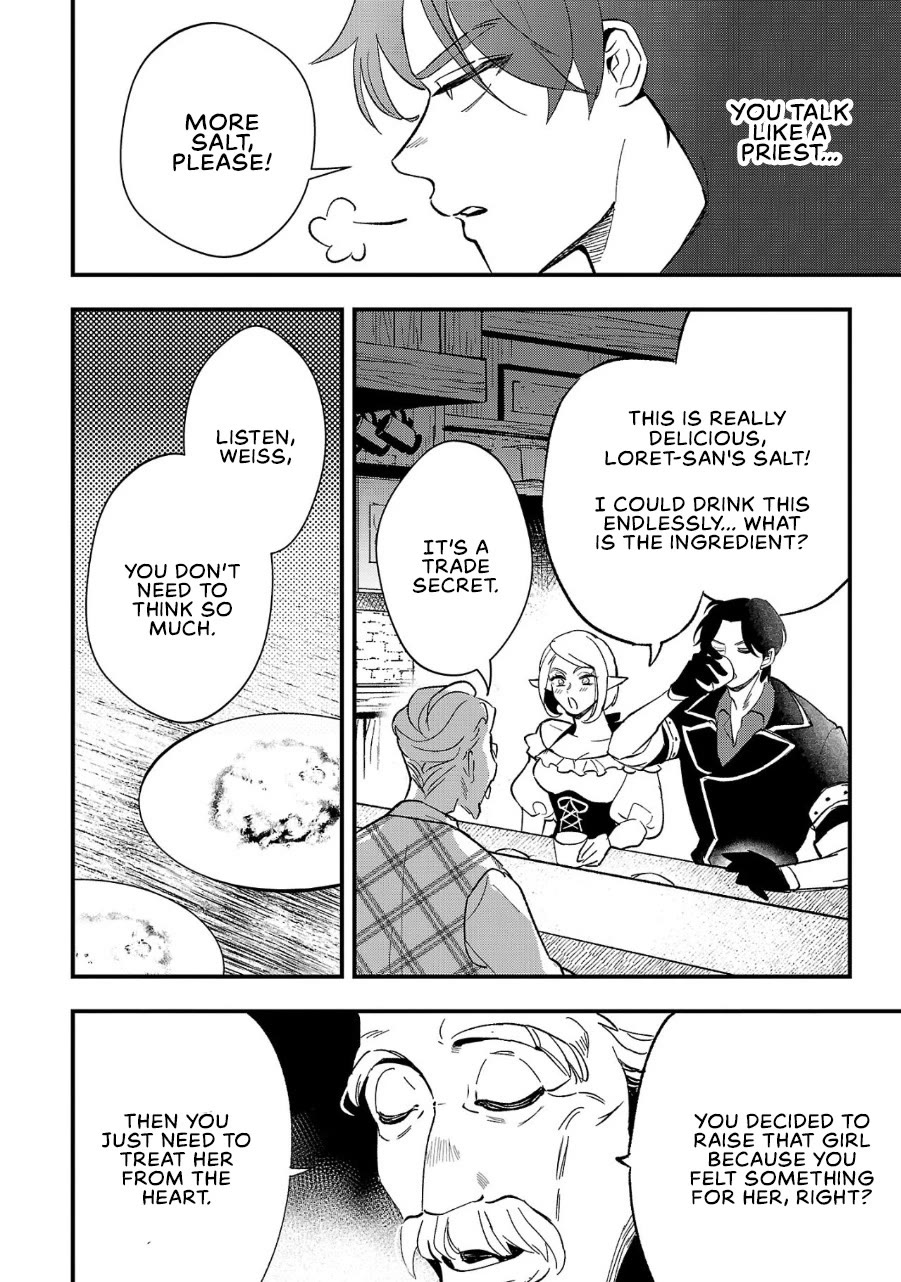 My Daughter Was an Unsold Slave Elf chapter 3 page 20