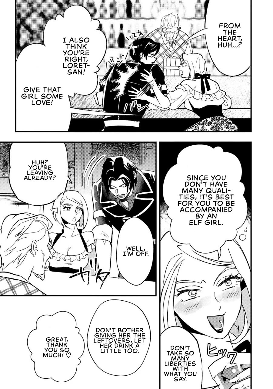 My Daughter Was an Unsold Slave Elf chapter 3 page 21