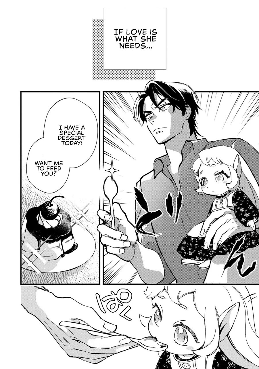 My Daughter Was an Unsold Slave Elf chapter 3 page 22