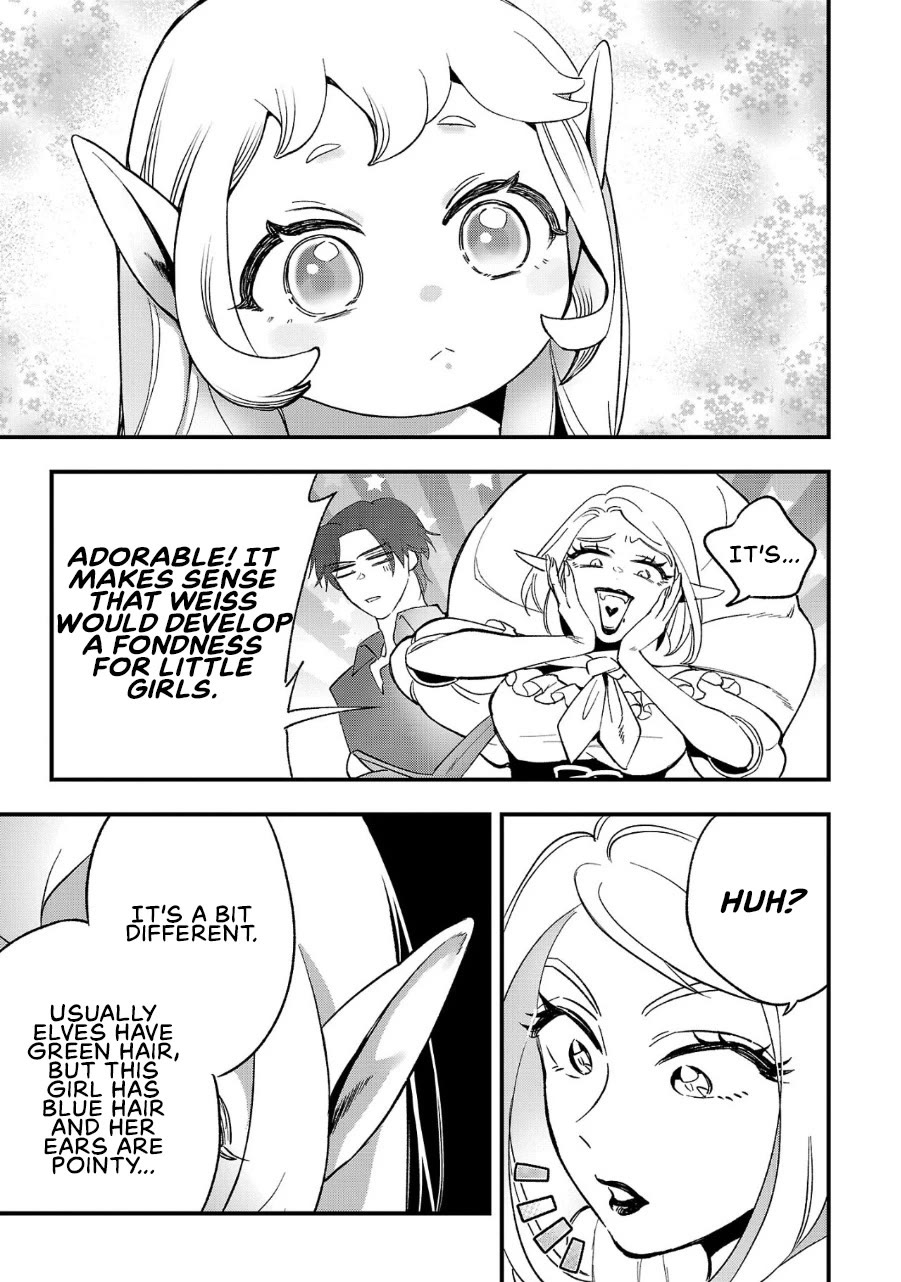 My Daughter Was an Unsold Slave Elf chapter 3 page 3