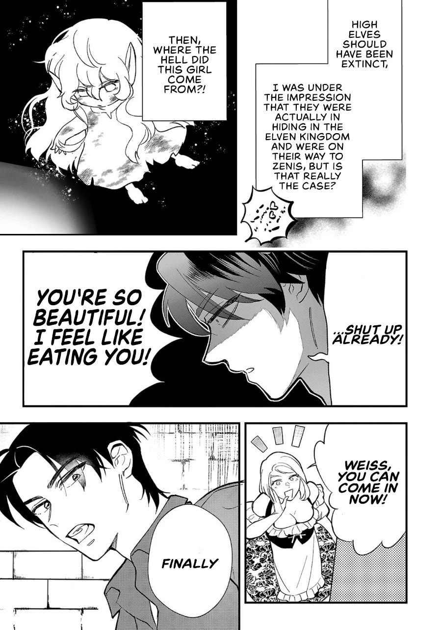 My Daughter Was an Unsold Slave Elf chapter 3 page 5