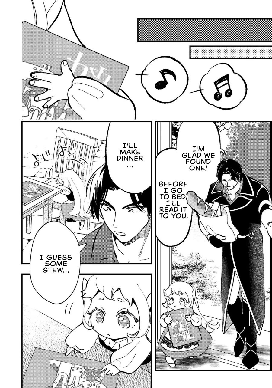 My Daughter Was an Unsold Slave Elf chapter 4 page 21