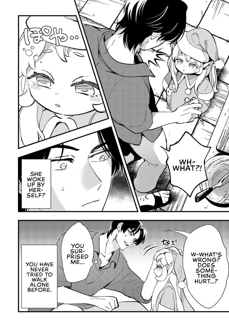 My Daughter Was an Unsold Slave Elf chapter 4 page 3