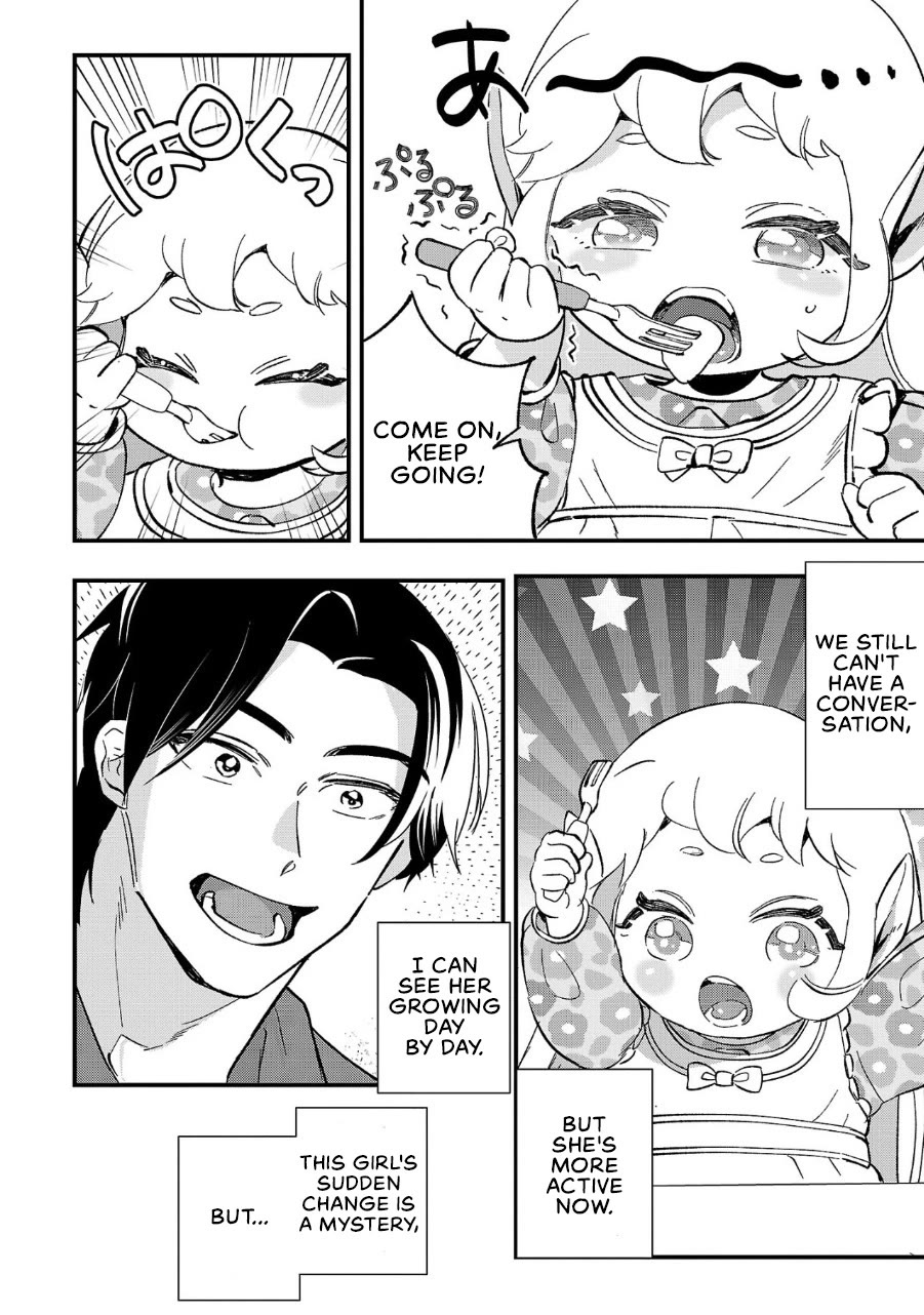 My Daughter Was an Unsold Slave Elf chapter 4 page 5