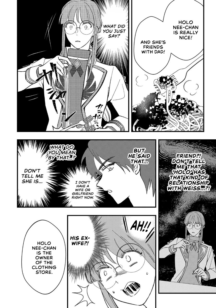My Daughter Was an Unsold Slave Elf chapter 7 page 12