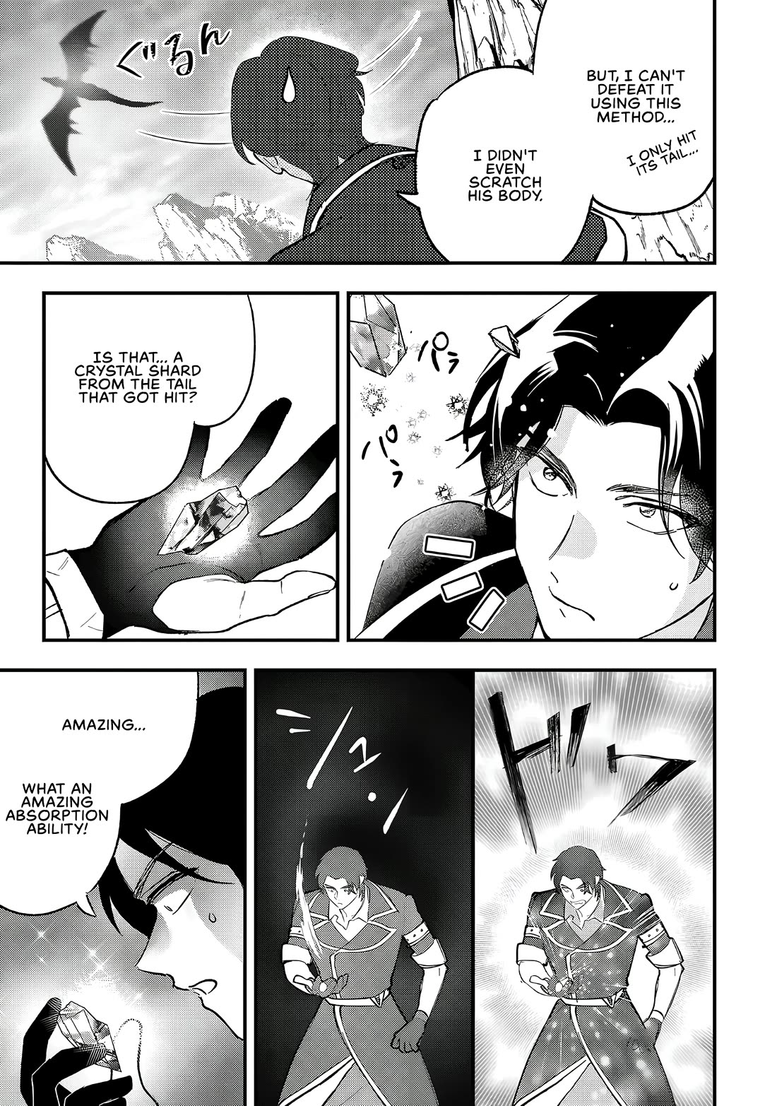 My Daughter Was an Unsold Slave Elf chapter 7 page 21