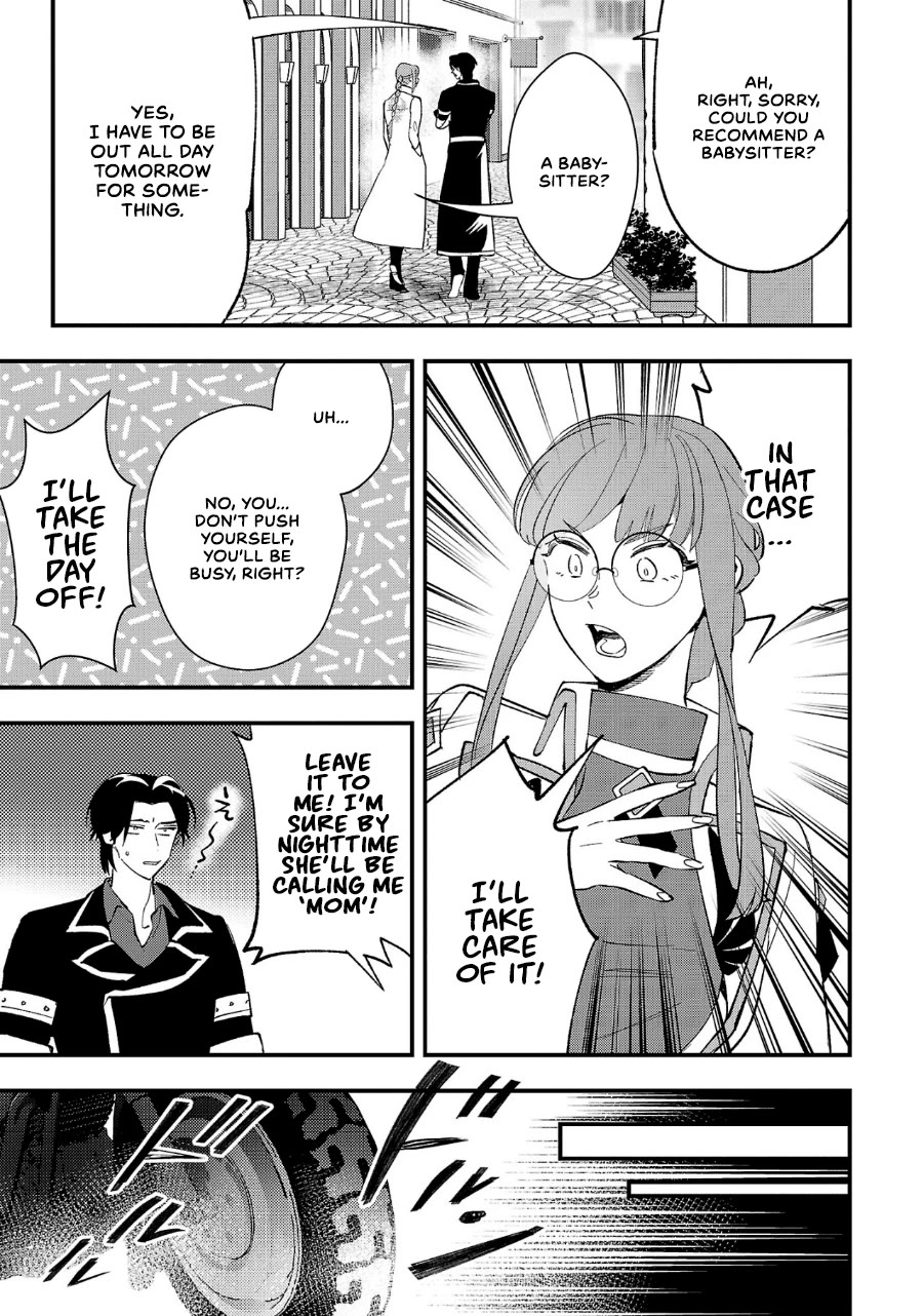 My Daughter Was an Unsold Slave Elf chapter 7 page 3