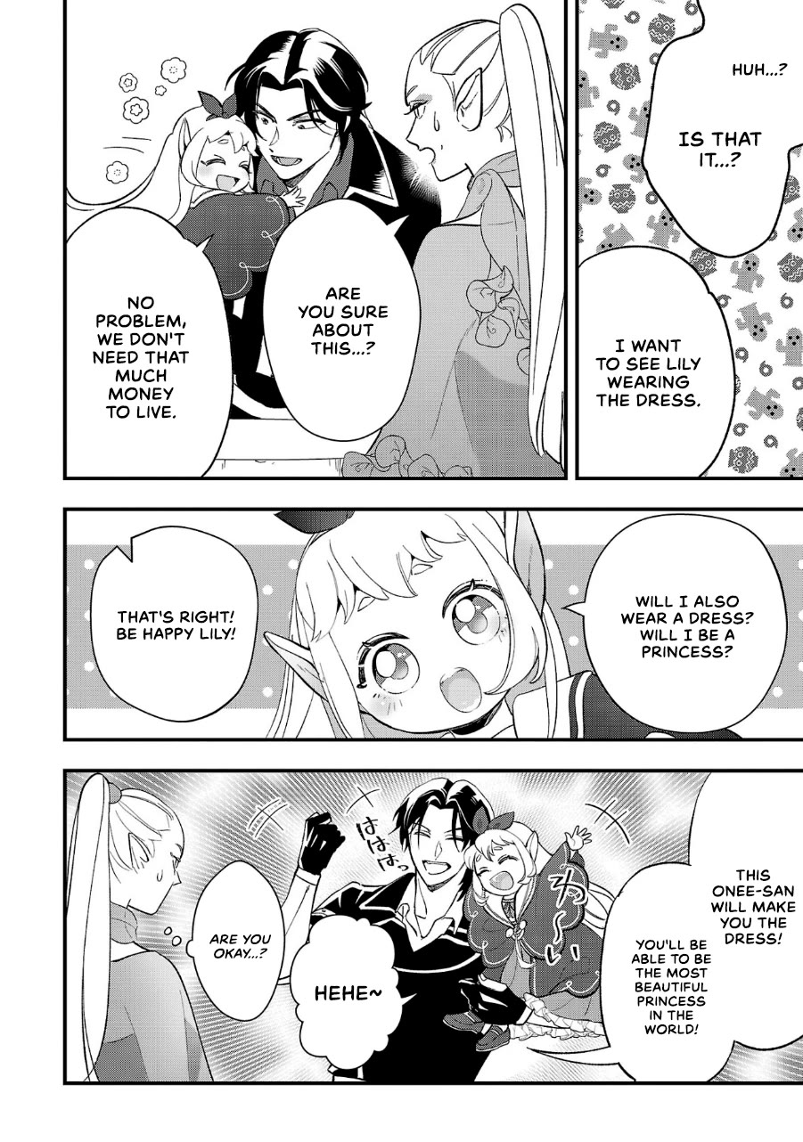 My Daughter Was an Unsold Slave Elf chapter 8 page 10
