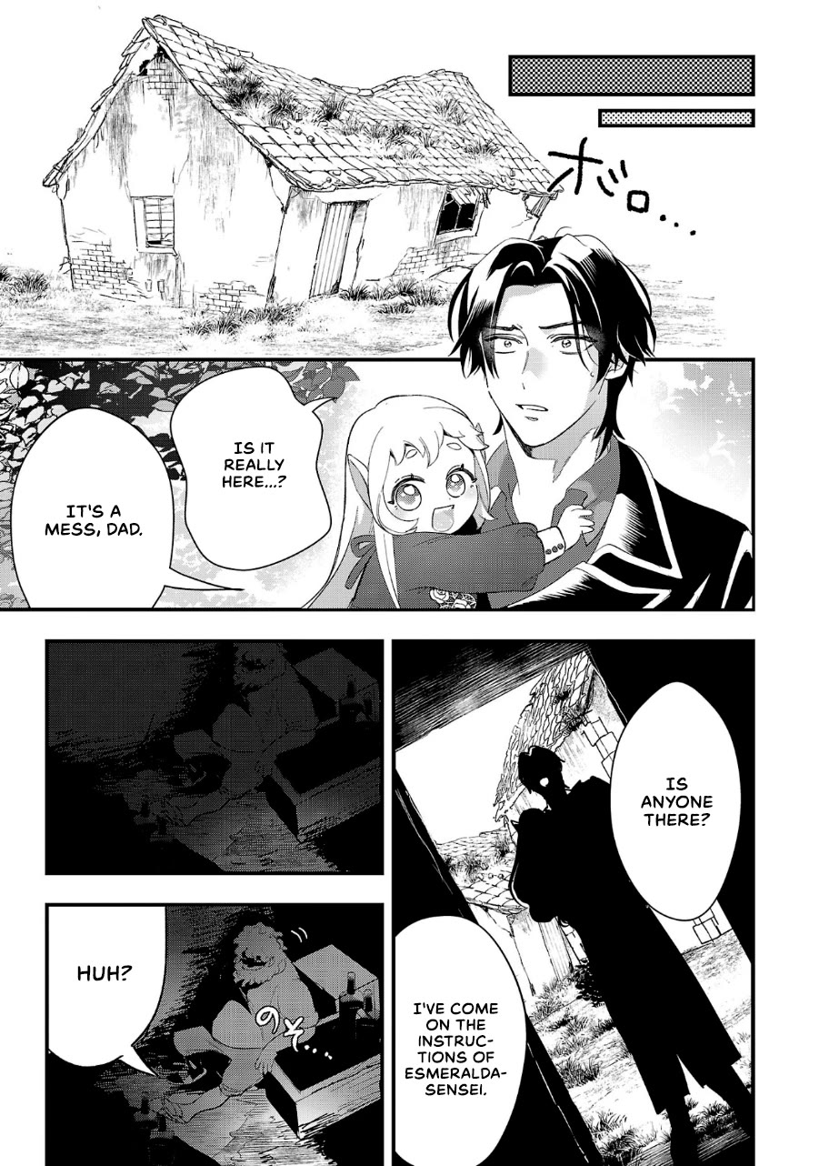 My Daughter Was an Unsold Slave Elf chapter 8 page 13