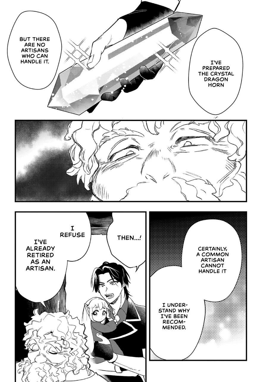 My Daughter Was an Unsold Slave Elf chapter 8 page 15