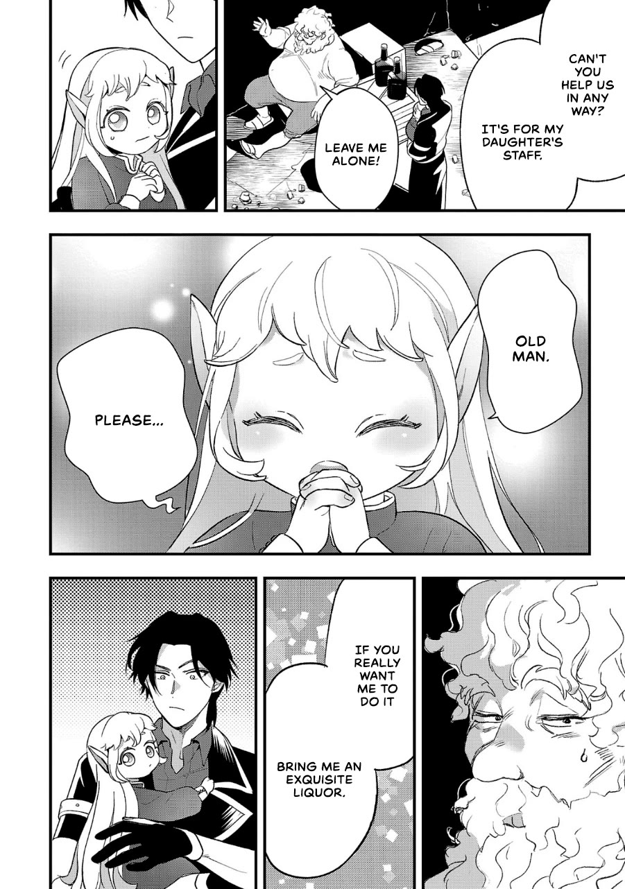 My Daughter Was an Unsold Slave Elf chapter 8 page 16