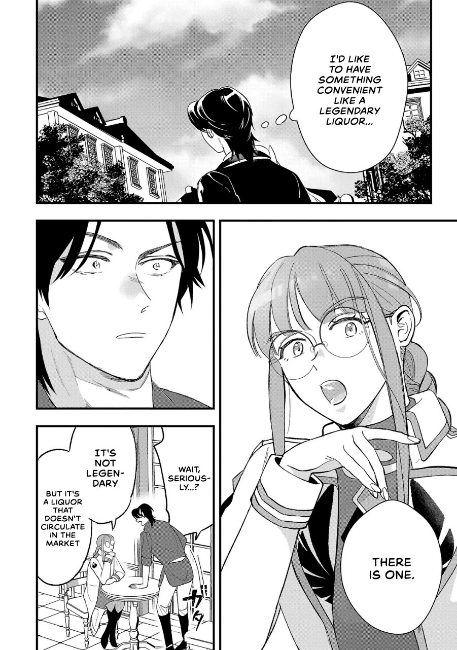 My Daughter Was an Unsold Slave Elf chapter 8 page 18