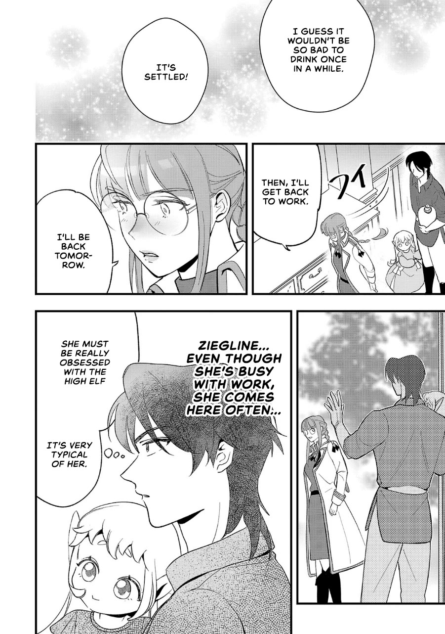 My Daughter Was an Unsold Slave Elf chapter 8 page 22