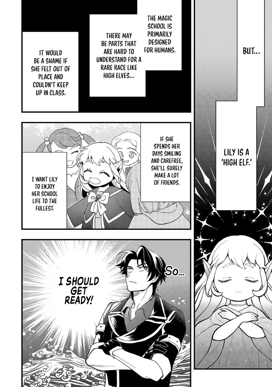 My Daughter Was an Unsold Slave Elf chapter 9 page 10