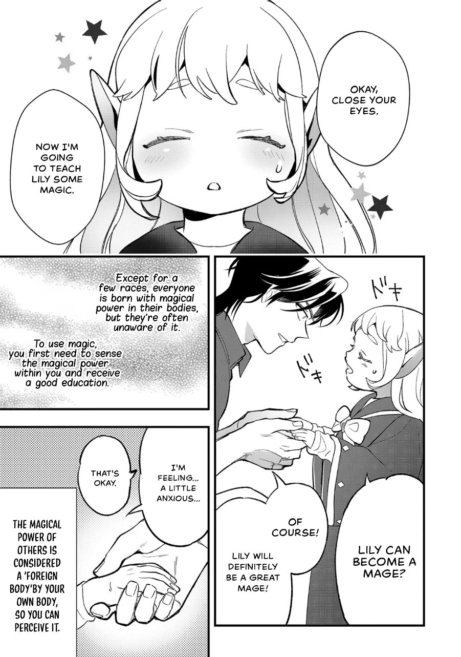 My Daughter Was an Unsold Slave Elf chapter 9 page 11