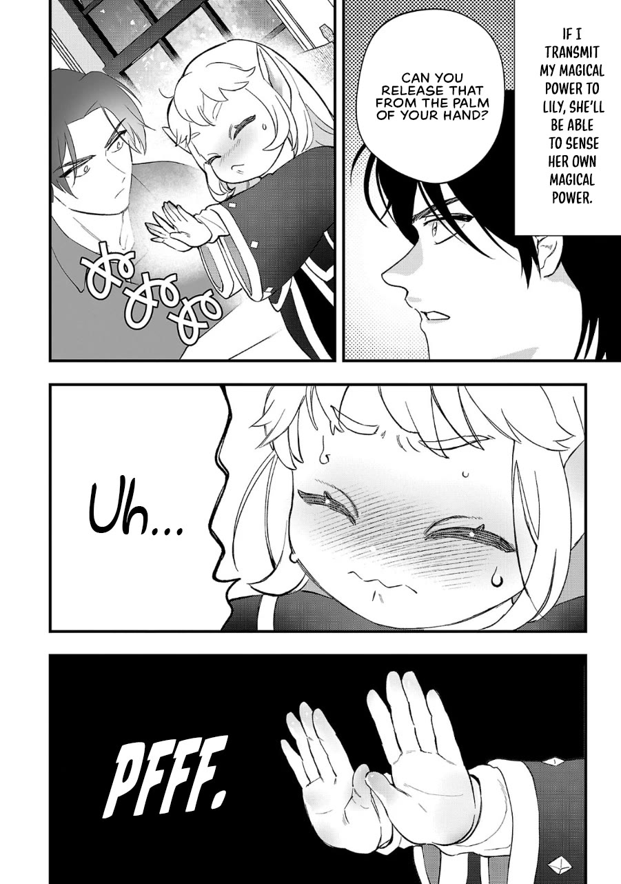My Daughter Was an Unsold Slave Elf chapter 9 page 12