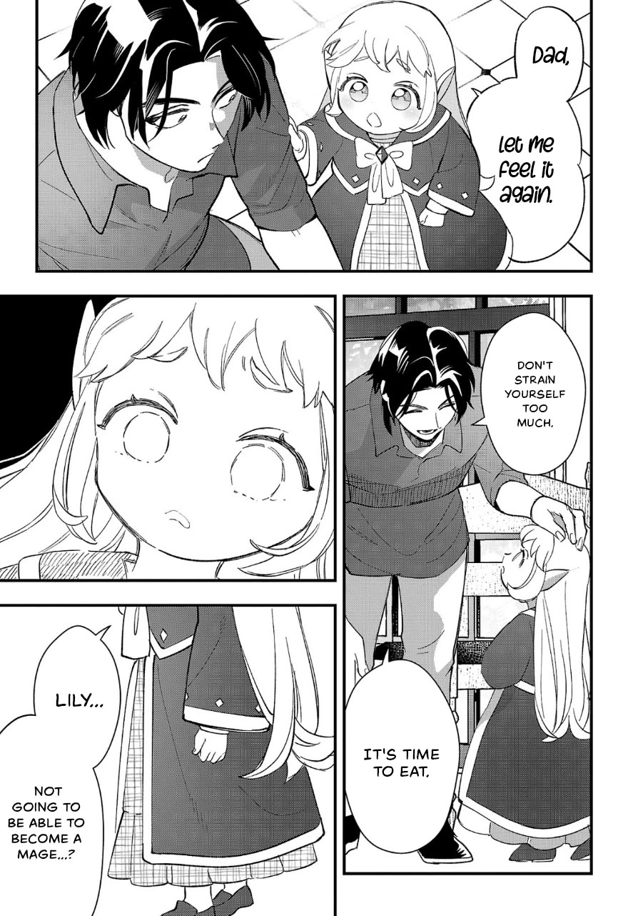 My Daughter Was an Unsold Slave Elf chapter 9 page 15