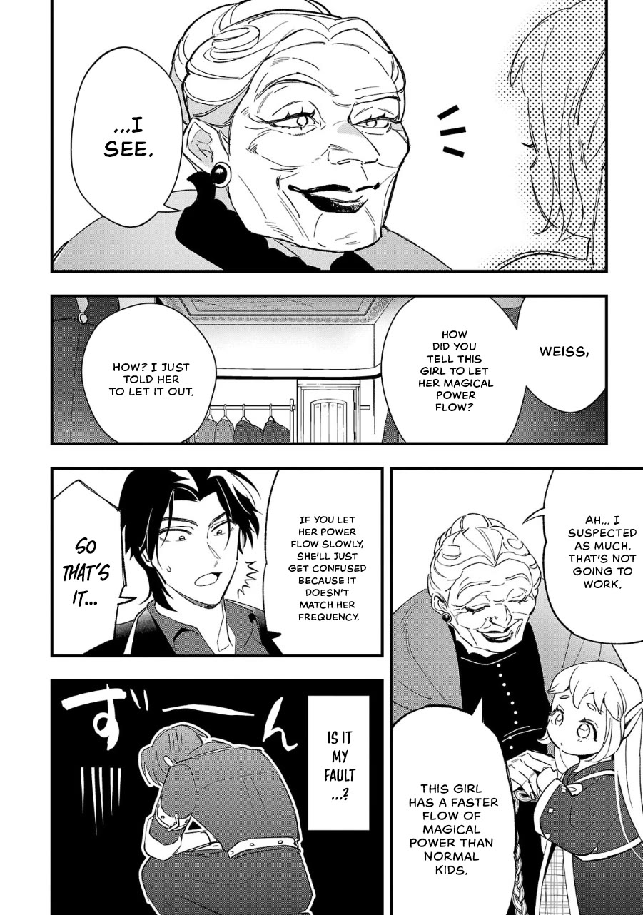My Daughter Was an Unsold Slave Elf chapter 9 page 18