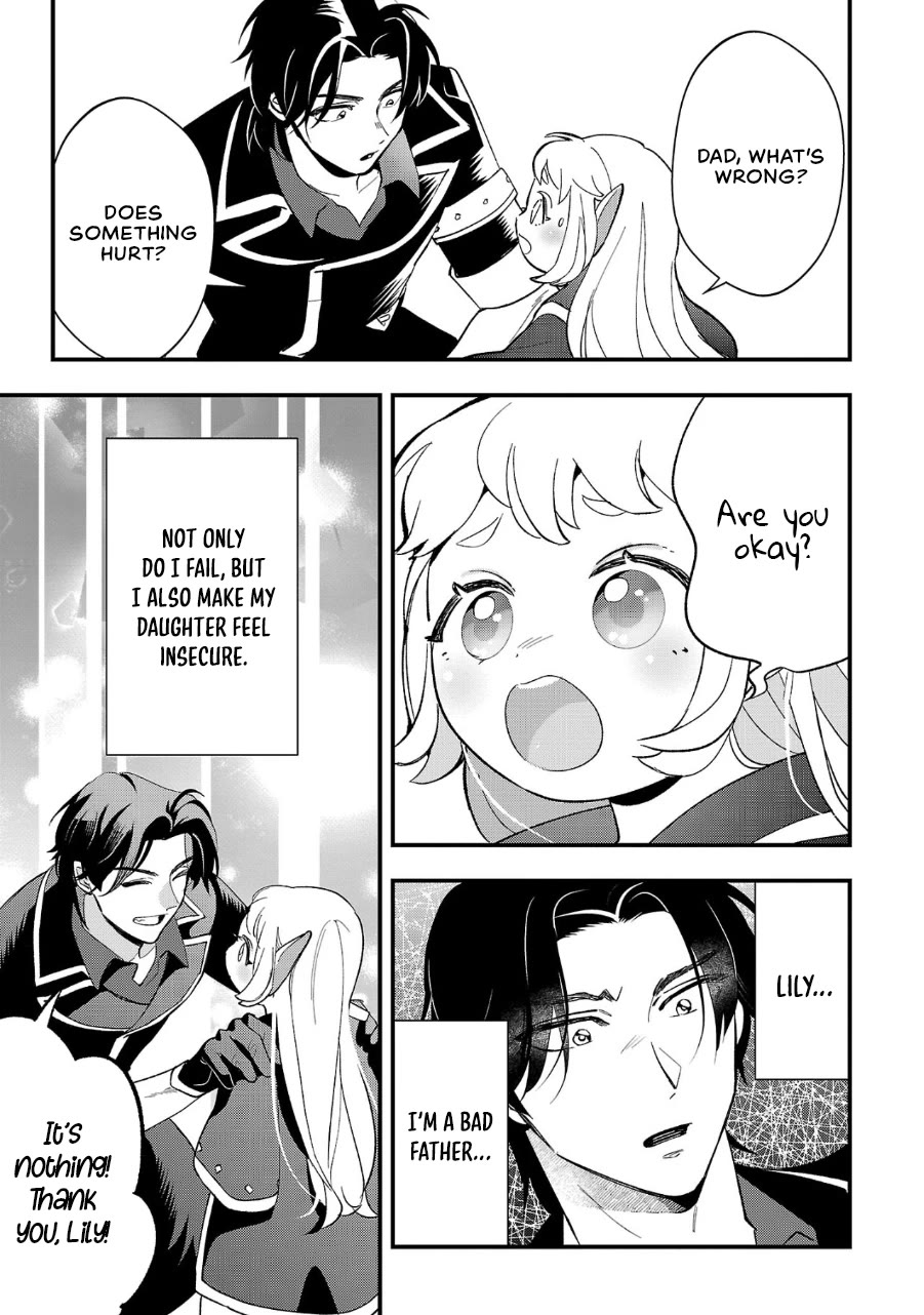My Daughter Was an Unsold Slave Elf chapter 9 page 19