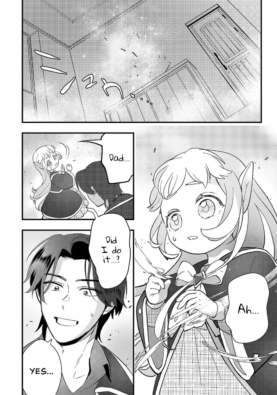 My Daughter Was an Unsold Slave Elf chapter 9 page 24