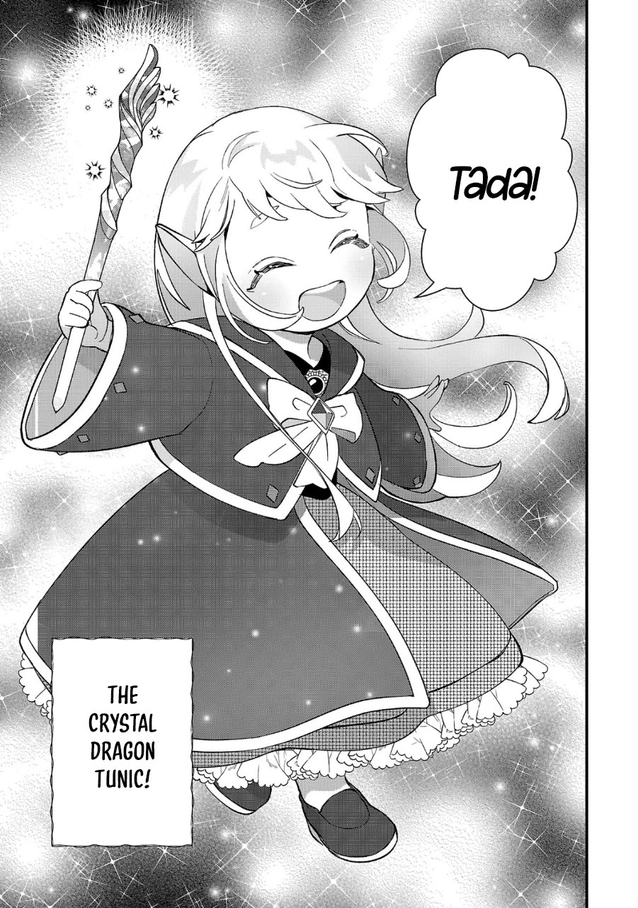 My Daughter Was an Unsold Slave Elf chapter 9 page 5