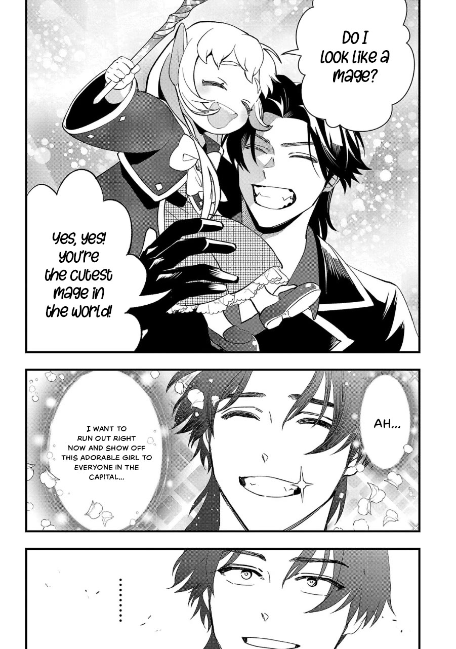 My Daughter Was an Unsold Slave Elf chapter 9 page 7