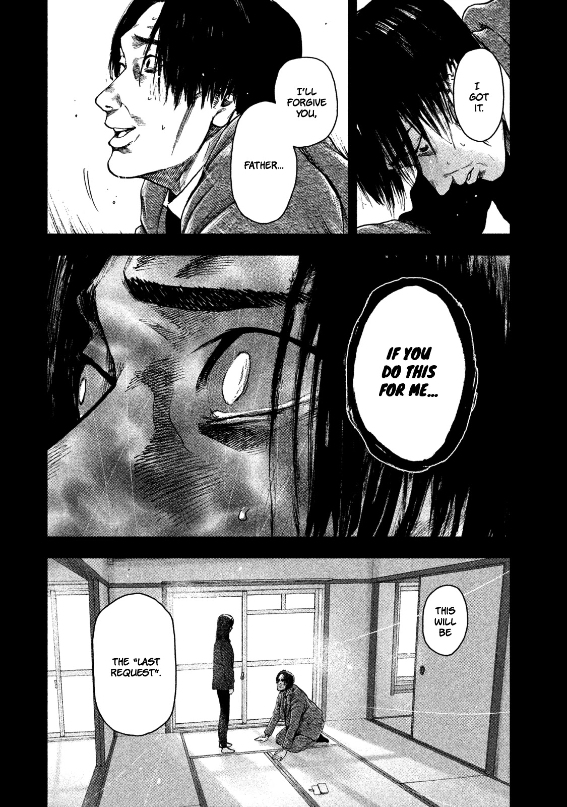 My Dearest Self with Malice Aforethought chapter 35 page 22