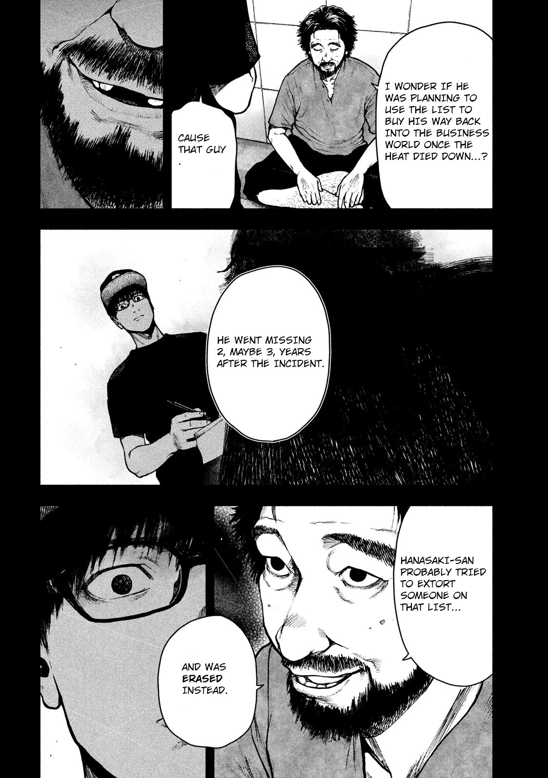 My Dearest Self with Malice Aforethought chapter 49 page 10