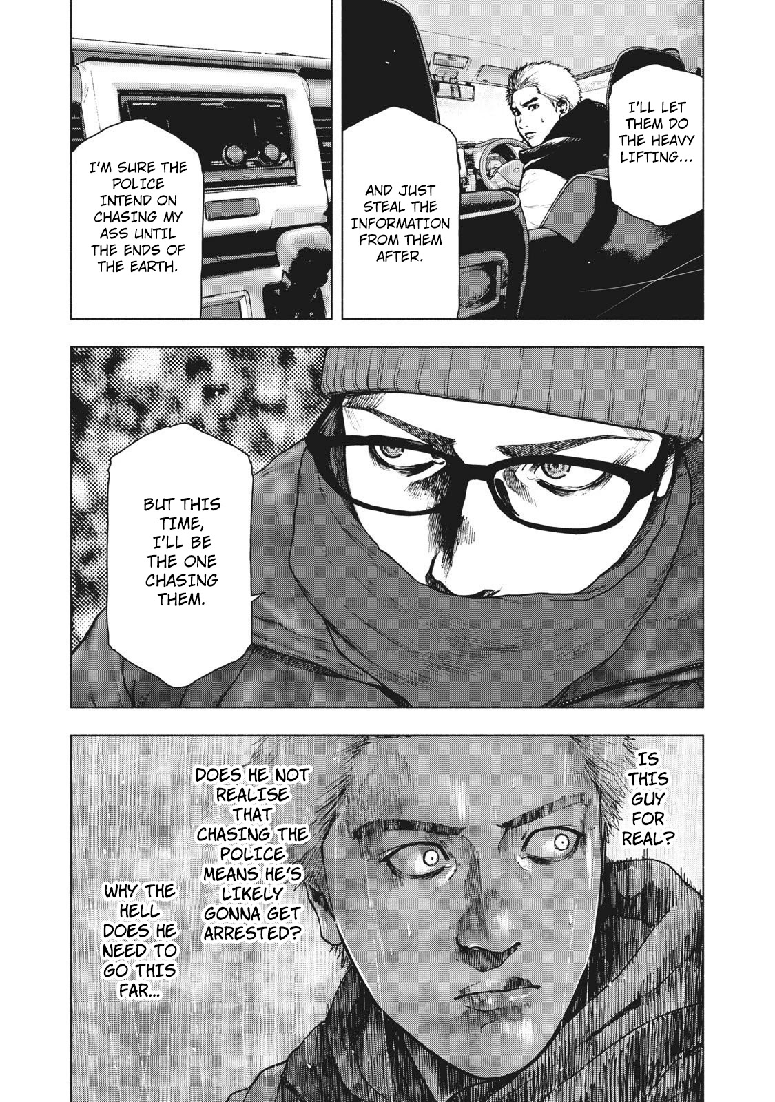 My Dearest Self with Malice Aforethought chapter 74 page 7