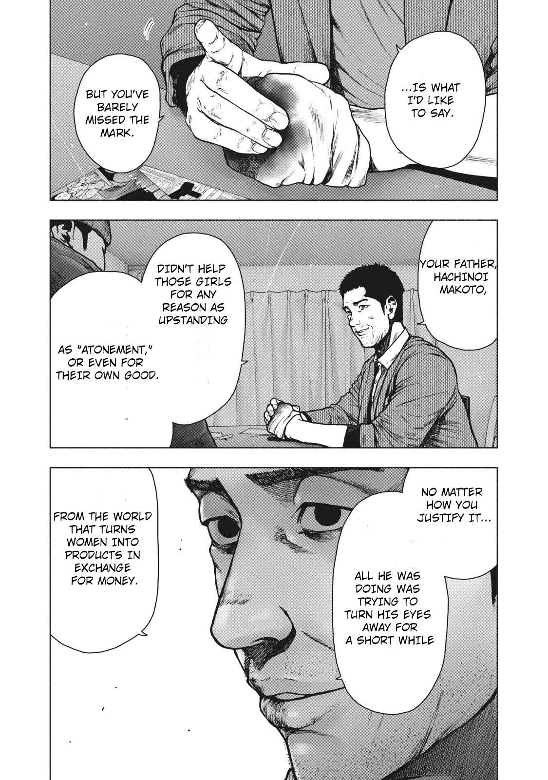 My Dearest Self with Malice Aforethought chapter 85 page 18