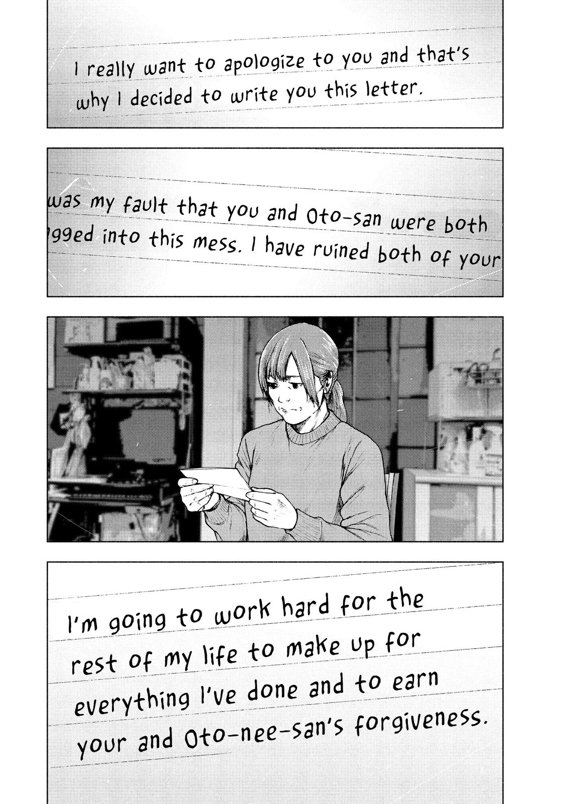 My Dearest Self with Malice Aforethought chapter 96 page 18