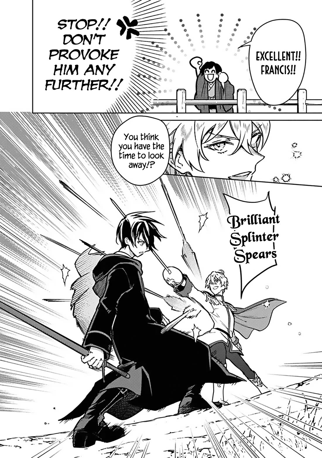 My Death Flags Show No Sign of Ending chapter 84 page 14